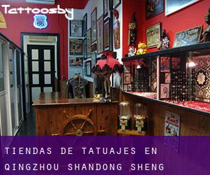 Tiendas de tatuajes en Qingzhou (Shandong Sheng)
